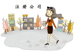 公司名稱被他人注冊為商標(biāo)的應(yīng)對策略與商標(biāo)代理服務(wù)解析