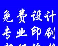 創意生活與商業服務一站式解決方案 蛋糕盒制作、日歷定制與商標代理