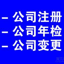 專(zhuān)業(yè)守護(hù)創(chuàng)新之路 北京西格登記注冊(cè)代理事務(wù)所的知識(shí)產(chǎn)權(quán)代理服務(wù)
