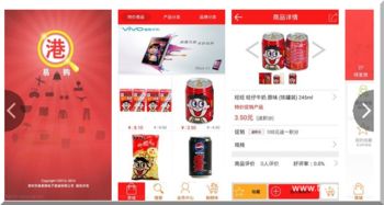 數(shù)字化轉(zhuǎn)型浪潮下，軟件外包與自由職業(yè)者市場的融合與機(jī)遇